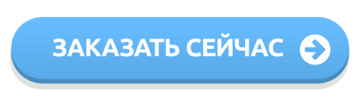 reg.ru